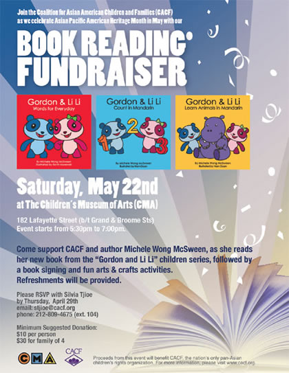 Children's Book Reading Fundraiser Event