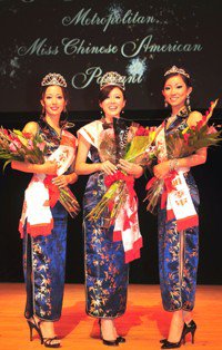 Applications for Contestants for the DC Miss China Pageant