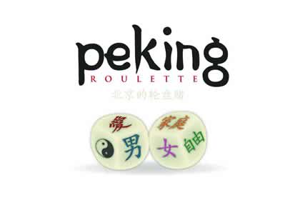 Peking Roulette