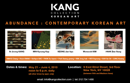 The Kang Collection of Korean Art Contemporary Artists Exhibition