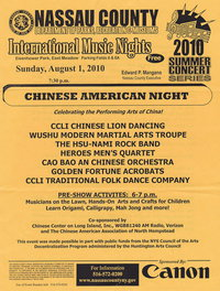 Chinese American Night @ Lakeside Theatre