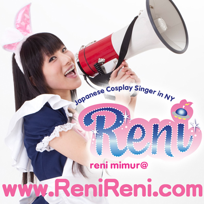 Reni Mimura multiple=
