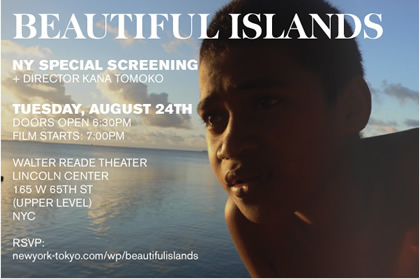 Beautiful Islands Beautiful Islands