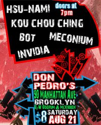 TKNY Presents Hsu-nami with Kou Chou Ching