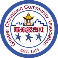 Greater Chinatown Community