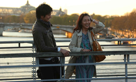 I Have to Buy New Shoes