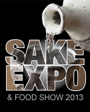 Annual Sake Tasting Event In Manhattan