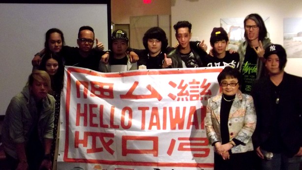 Hello Taiwan! Tour 2014