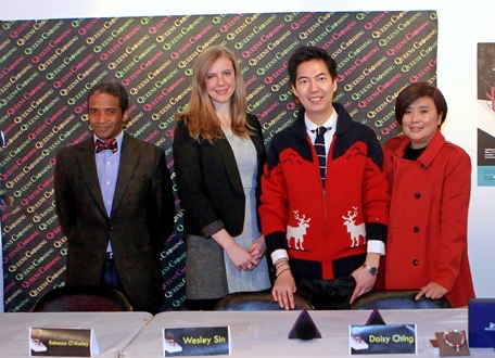 Queens Crossing and Crossing Art to Present a Sculpture Titled “The Gift”