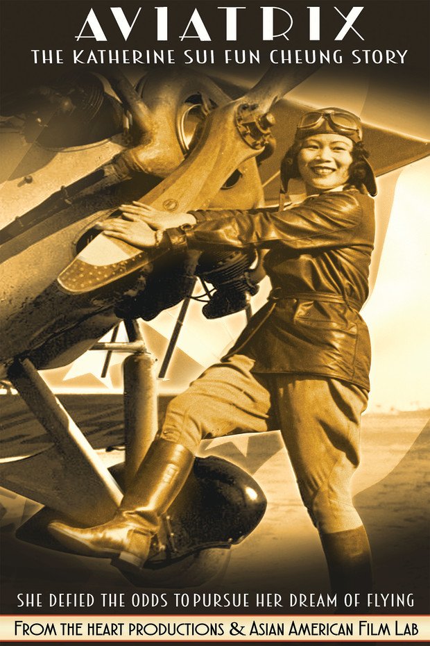 Aviatrix: The Katherine Sui Fun Cheung Story" Film Screening