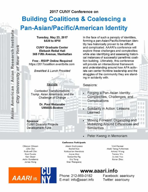 AAARI Annual Conference